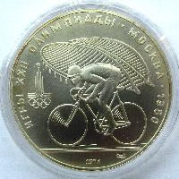 Olympische Spiele in Moskau 1980. Fahrrad