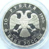 Russisches olympisches Zeitalter