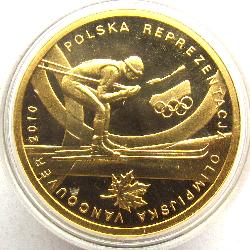 Польша 200 злотых 2010