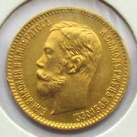Russland 5 Rubel 1902 AR