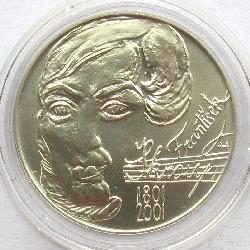 Чехия 200 крон 2001