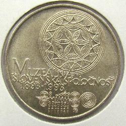 Czechoslovakia 100 CZK 1993