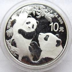 China 10 Yuan 2021