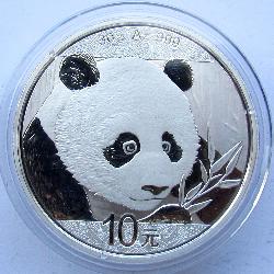 China 10 yuan 2018