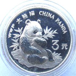 China 3 Yuan 1997