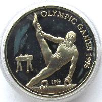 XXVI Olympische Sommerspiele, Atlanta 1996
