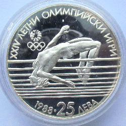 Bulgaria 25 lev 1988