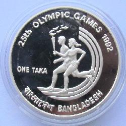 Bangladesch 1 Taka 1992