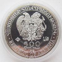Armenien 500 AMD 2012