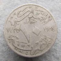 Ägypten 10 Millim 1935