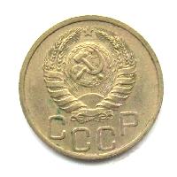 20 kopek 1940