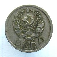 10 Kopek 1936