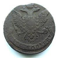 5 kopějek 1761