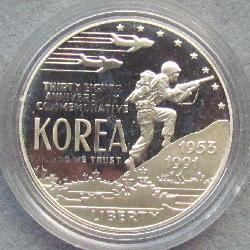 Vereinigte Staaten 1 $ 1991 PROOF