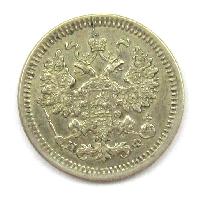 Russland 5 Kopek 1878 SPB NF