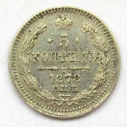 Russland 5 Kopek 1878 SPB NF
