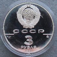 Triumphbogen in Moskau