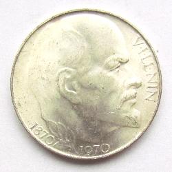 Tschechoslowakei 50 CZK 1970