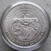 Razba prvych toliarovych minci v Kremnici