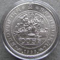 Razba prvych toliarovych minci v Kremnici