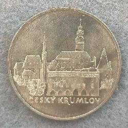 Czechoslovakia 50 CZK 1986