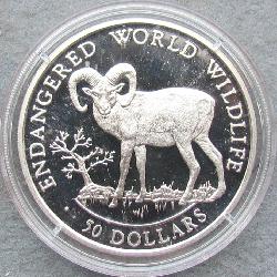 Cookinseln 50 Dollar 1990