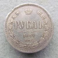 Russland 1 Rubl 1877 SPB HI