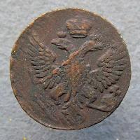 Денга (1/2 копейки) 1753