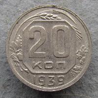 20 kopek 1939