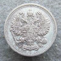 Nicholas II (1894-1917)