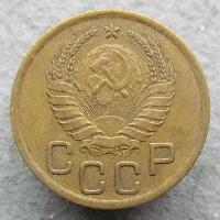 3 Kopek 1938