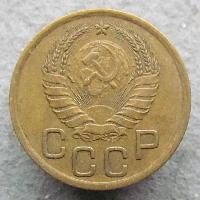 3 Kopek 1938