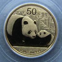 Panda, PCGS MS69