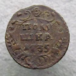 Poluschka (1/4 kop.) 1735