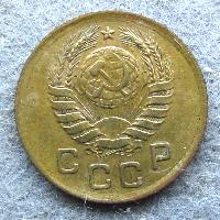 1 Kopek 1937