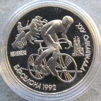 Olympiáda v Barceloně 1992.Cyklista