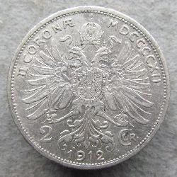 Austria Hungary 2 Korona 1912