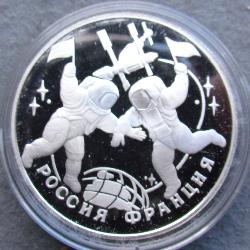 Russland 3 Rubel 1993 PROOF