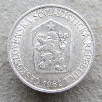 Tschechoslowakei 25 Heller 1962