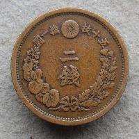 Japan 2 sen 1883