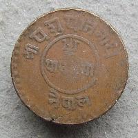 Nepal 5 paisa 1923