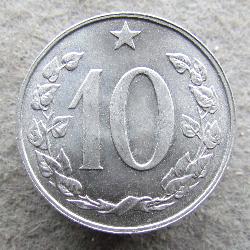 Tschechoslowakei 10 Heller 1969