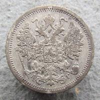 Russland 15 Kopek 1890 SPB AG