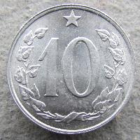 Чехословакия 10 геллеров 1970