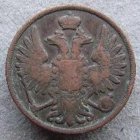 2 Kopeken 1855 VM