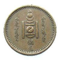 Mongolia 2 mungu 1925