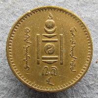 Mongolia 2 mungu 1937