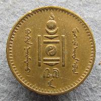 Mongolei 2 mungu 1937