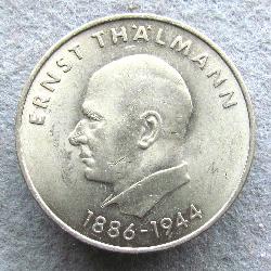 DDR 20 Mark 1971