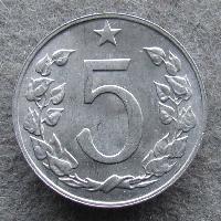 Československo 5 haléřů 1972